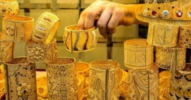 تراجع مستمر في سعر الذهب عيار 21 في مصر اليوم الاثنين 13 أبريل 2026