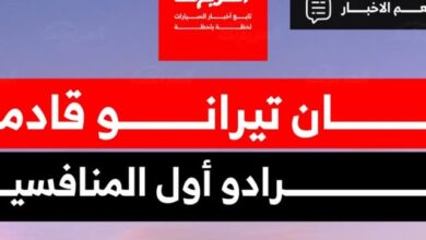 تغييرات جديدة في إنستجرام تغير قواعد اللعب وتفتح آفاق التواصل
