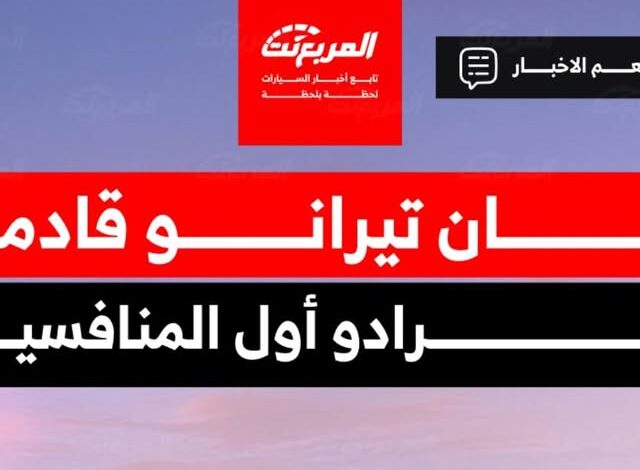 تغييرات جديدة في إنستجرام تغير قواعد اللعب وتفتح آفاق التواصل