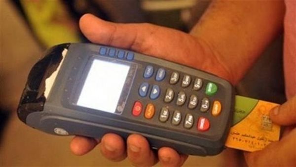 تفعيل بطاقة التموين إلكترونيا على منصة مصر الرقمية للحصول على زيت وسكر مجانا خطوة بخطوة