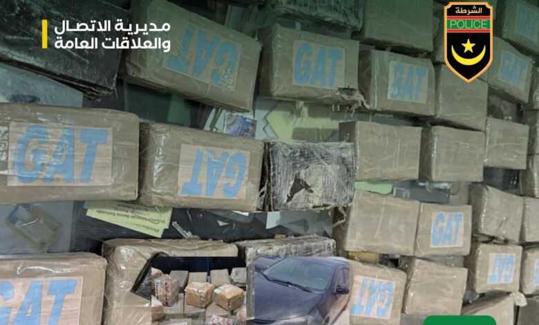 تفكيك شبكة لترويج المخدرات وحجز كميات كبيرة في قلب نواكشوط