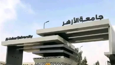 جامعة الأزهر تعلن إخلاء المكاتب والعمل عن بعد خلال شهر أبريل ضمن خطة الترشيد