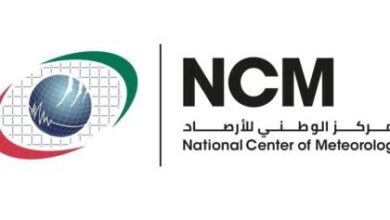 حالة الطقس غدا تتوقع سماء صحو وغالبا غائمة جزئيا