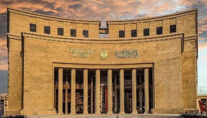 خبراء يؤكدون دور الودائع العربية في المركزي المصري باعتبارها سيولة داعمة وفق اتفاقيات وآجال محددة