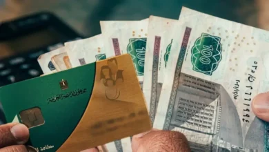 خسارة 400 جنيه شهريًا من دخلك حتى العام 2026 بسبب خطة وزارة التموين السرية التي لا يعرفها الكثيرون
