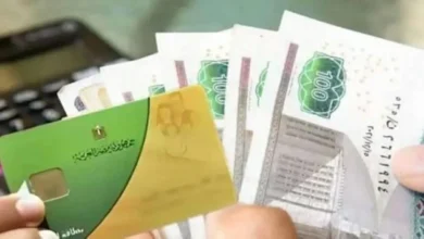 خطوات إضافة الزوجة والأبناء على بطاقة التموين لعام 2026 بكل سهولة