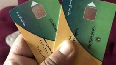 خطوات إعادة القيد على بطاقة التموين في 2026 الأوراق المطلوبة والإجراءات