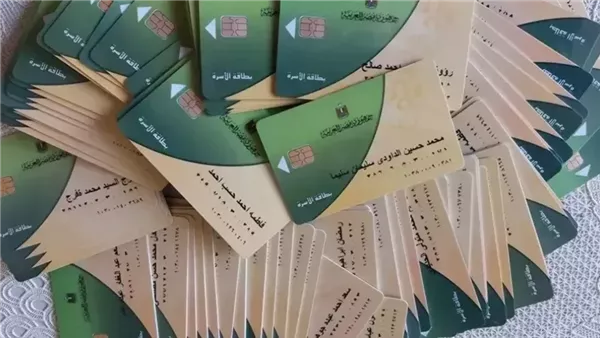 خطوات ضم الزوجة والأبناء على بطاقة التموين 2026 عبر مصر الرقمية