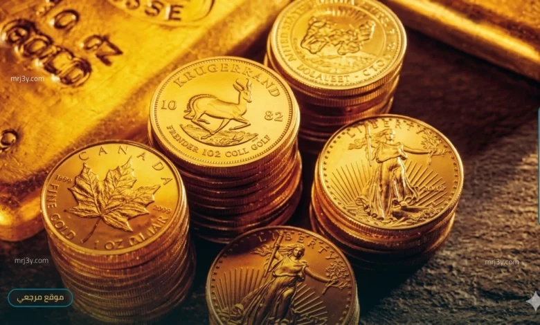 سعر الجنيه الذهب اليوم الإثنين 13 أبريل 2026 في مصر وتحديثات الشراء داخل الصاغة بأحدث التفاصيل الحصرية