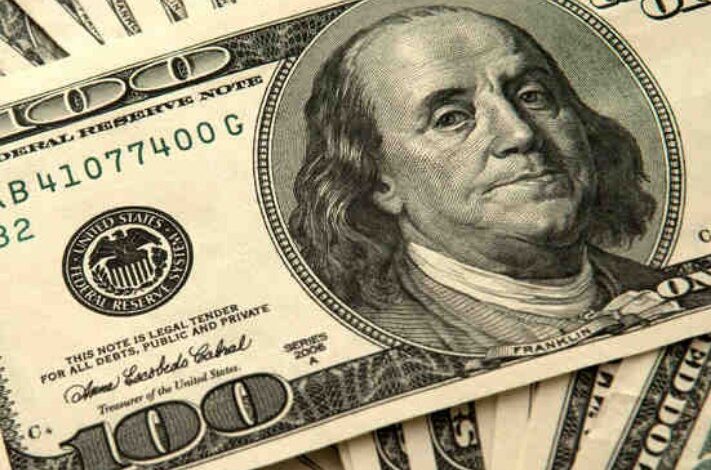 سعر الدولار في ختام تعاملات اليوم الثلاثاء 14 أبريل 2026 جريدة المال