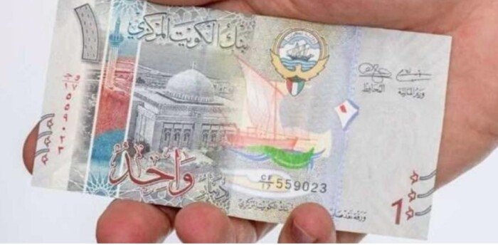 سعر الدينار الكويتي مقابل الجنيه المصري اليوم السبت 11 أبريل 2026 في سوق الصرف بين البيع والشراء