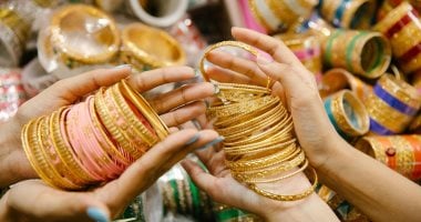 سعر الذهب عيار 14 اليوم الأحد 12 أبريل يشهد ارتفاعا ليلامس 4760 جنيهًا وسط تقلبات السوق