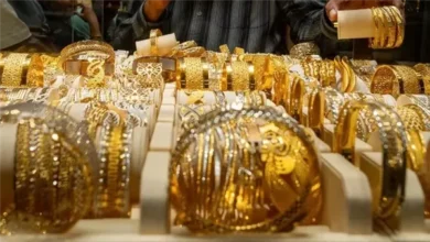 سعر الذهب عيار 21 اليوم 14 إبريل 2026 تحديث مباشر من داخل السوق