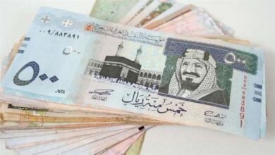 سعر الريال السعودي اليوم السبت 25 أبريل في البنك الأهلي