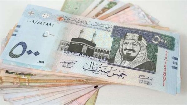سعر الريال السعودي اليوم السبت 25 أبريل في البنك الأهلي