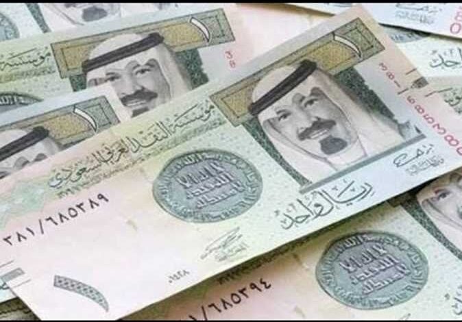 سعر الريال السعودي اليوم السبت قبل موسم الحج