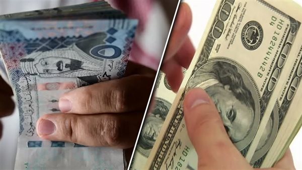 سعر الريال السعودي اليوم في بنك مصر والبنك الأهلي يتصدر اهتمام المتابعين في 13 إبريل 2026