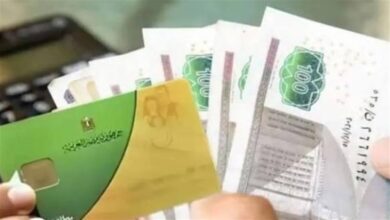 صرف منحة التموين الإضافية لعام 2026 وأسعار الأرز الزيت والمكرونة في الأسواق