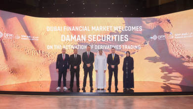 ضمان للأوراق المالية تحصل على ترخيص تداول المشتقات في سوق دبي المالي