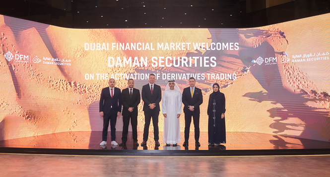ضمان للأوراق المالية تحصل على ترخيص تداول المشتقات في سوق دبي المالي