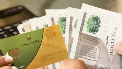 فرصة أخيرة لصرف منحة التموين 400 جنيه اليوم أو تفقد الدعم نهائيًا