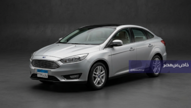 فورد فوكس زيرو بأقل من 500 ألف جنيه سيارة أحلامك متاحة الآن