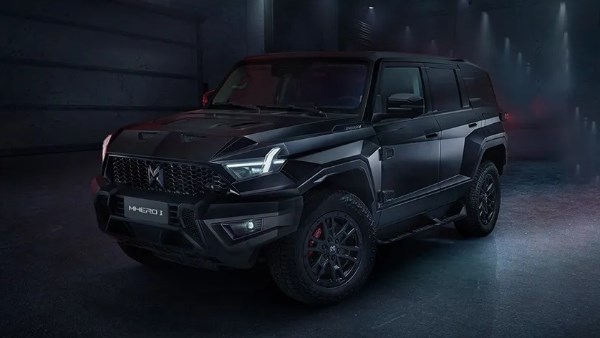 قوة خارقة تصل إلى 677 حصان إم هيرو 2 موديل 2026 تقود ثورة السيارات الهجينة بتقنيات متطورة