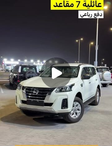 كيف تغير إنستجرام طريقة تواصل الملايين وتأثيره الجديد على حياتنا الرقمية