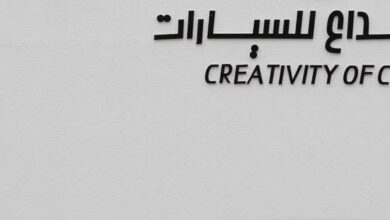 كيف تغيّر إنستجرام قواعد اللعبة في عالم التواصل الاجتماعي بشكل لا يصدق