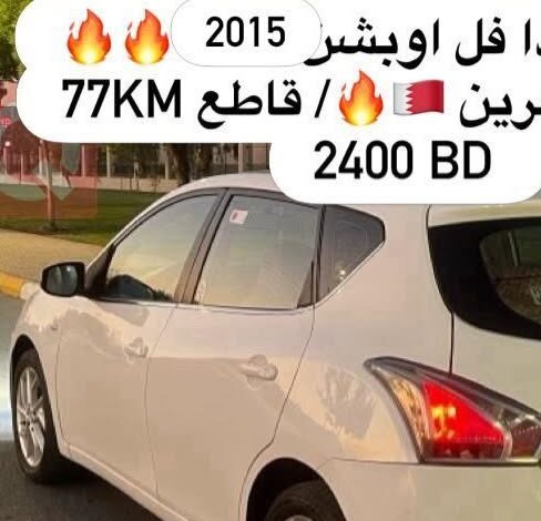 كيفية استخدام إنستجرام لزيادة التفاعل وبناء جمهور قوي ومستدام بطريقة احترافية