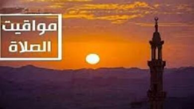 مواقيت الصلاة اليوم الأحد 26 أبريل 2026 في القاهرة وباقي مدن مصر