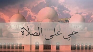 موعد أذان المغرب اليوم الثلاثاء الرابع عشر من إبريل 2026 في جميع مدن الغربية بتوقيت دقيق