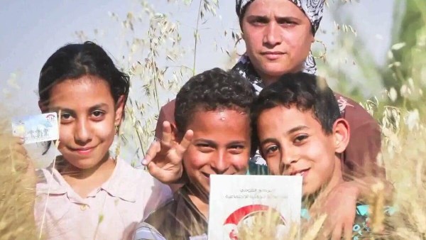 موعد صرف تكافل وكرامة في مايو 2026 وقيمة الدعم الإضافي