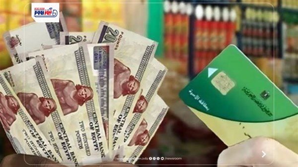 موعد صرف منحة 400 جنيه بعد قرار التمديد بشائر سارة لعشرة ملايين أسرة مستفيدة