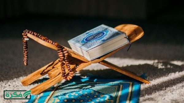 موعد صلاة العصر في مدن الغربية اليوم الجمعة وكيفية تنظيم وقتك بدقة