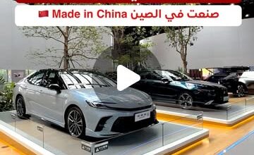 نمو منصة انستجرام يعيد تشكيل مستقبل التواصل الاجتماعي بشكل جذري