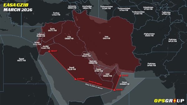 وكالة أوروبية توسع تحذيرات الرحلات إلى الشرق الأوسط وتعزز حماية حقوق المسافرين